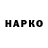 Канабис VHQ Vassili Nikolajev
