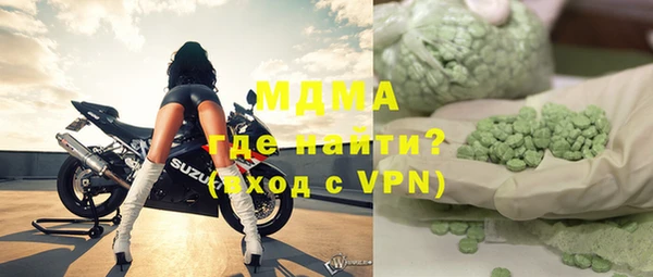 твердый Магадан
