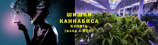 марки lsd Волоколамск