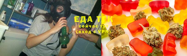 марки lsd Волоколамск