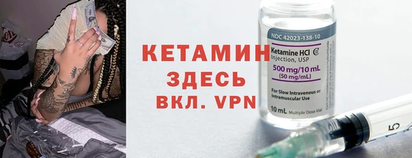 а пвп мука Волосово