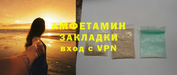 прущая мука Верхнеуральск