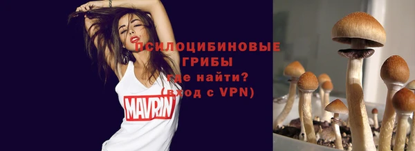 а пвп мука Волосово