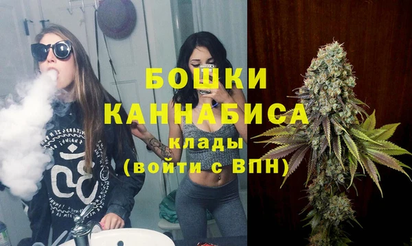 кокаин VHQ Магас