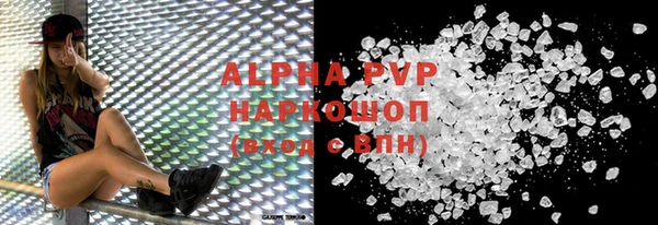 меф Вязники