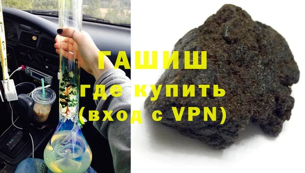 марки lsd Волоколамск