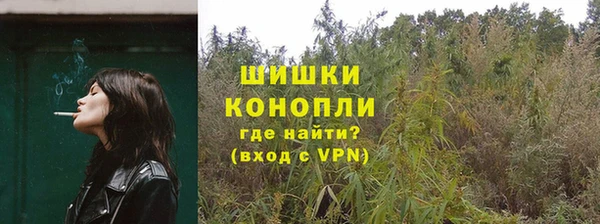 мяу мяу мука Володарск