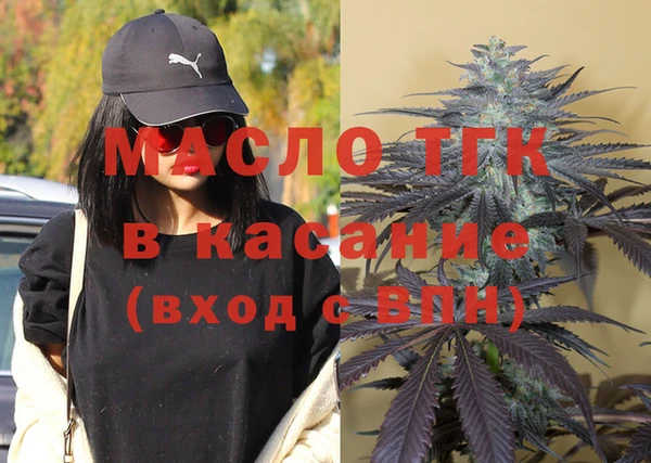 марки lsd Волоколамск